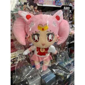 Sailor Moon Chibi Moon Plush